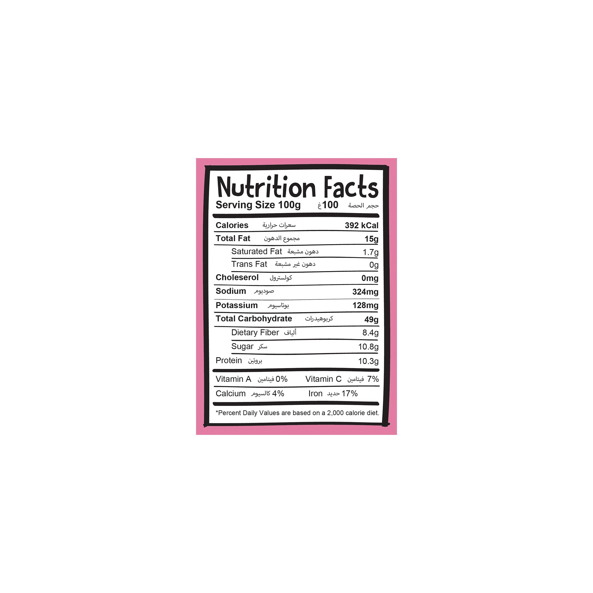 Meadows Organic Strawberry Cornflakes Granola 320g