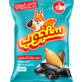 Sanjoob Roasted & Salted Black Sunflower Seeds 85g