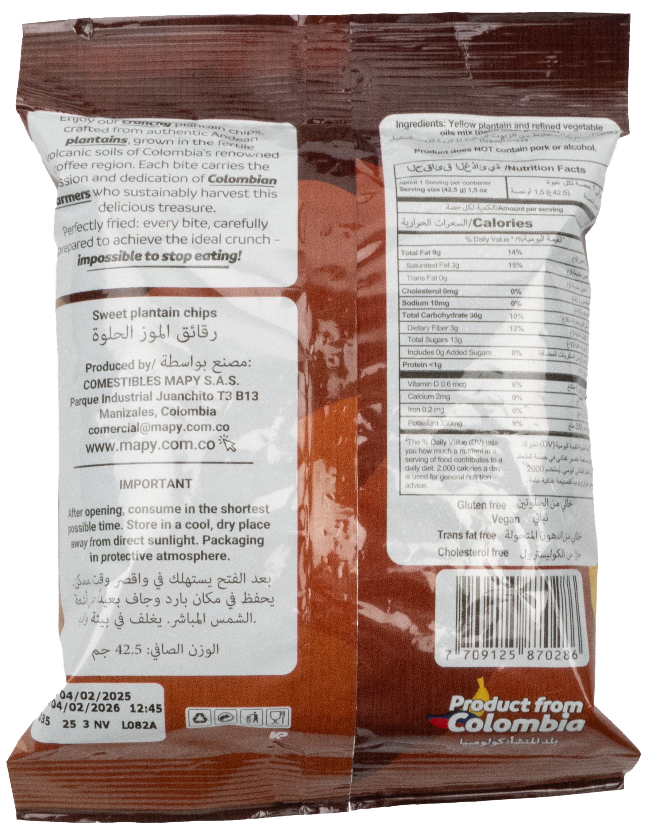Mapy Sweet Plantain Chips 42.5g