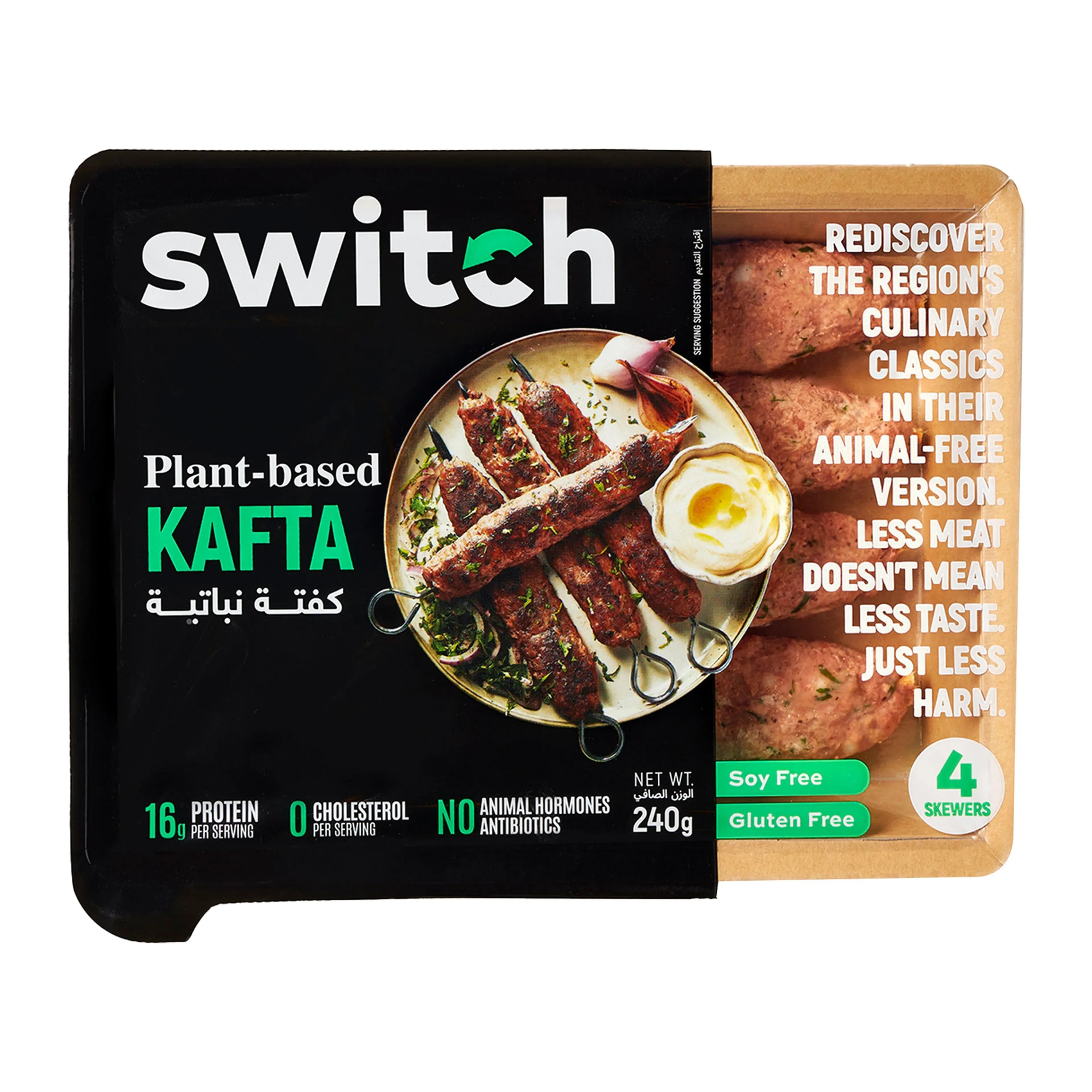 Switch plant based kafta