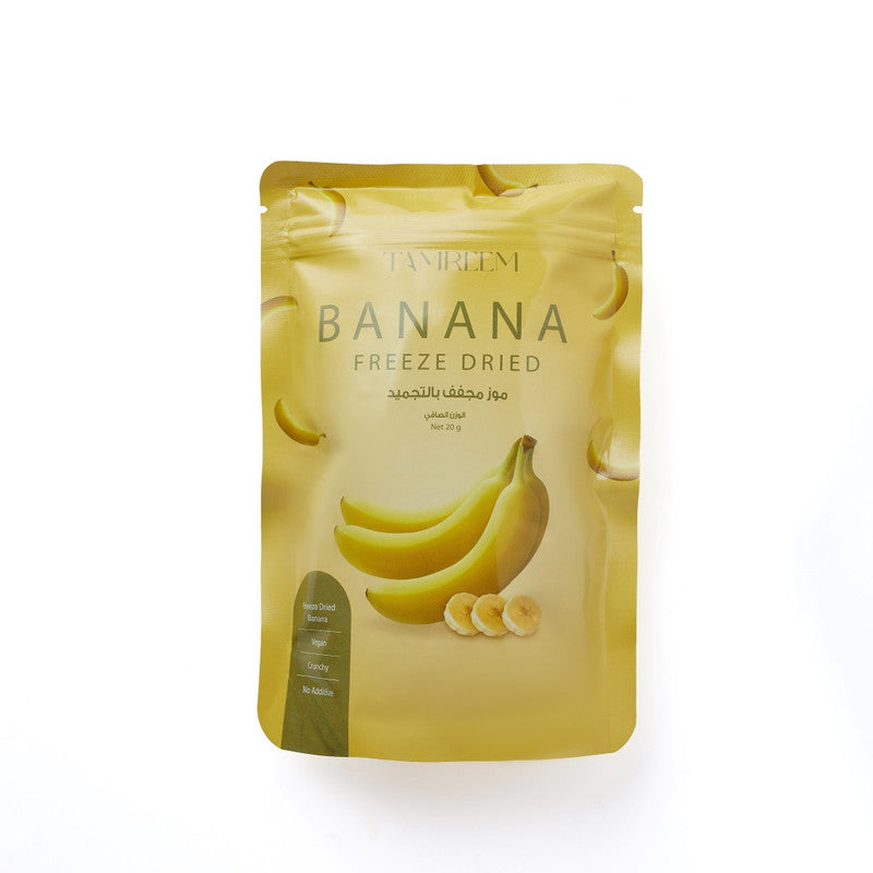 Tamreem Banana Freeze Dried Fruit Snack 20g