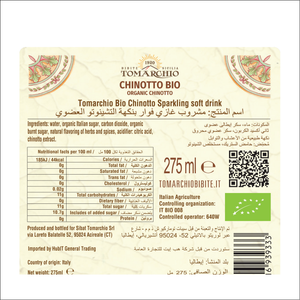 Tomarchio Organic Sparkling Drink Chinotto 275ml