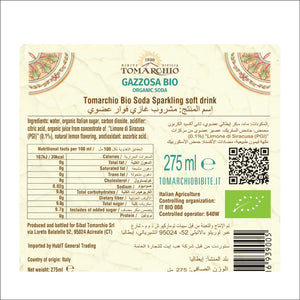 Tomarchio Organic Sparkling Drink Gazzosa 275ml