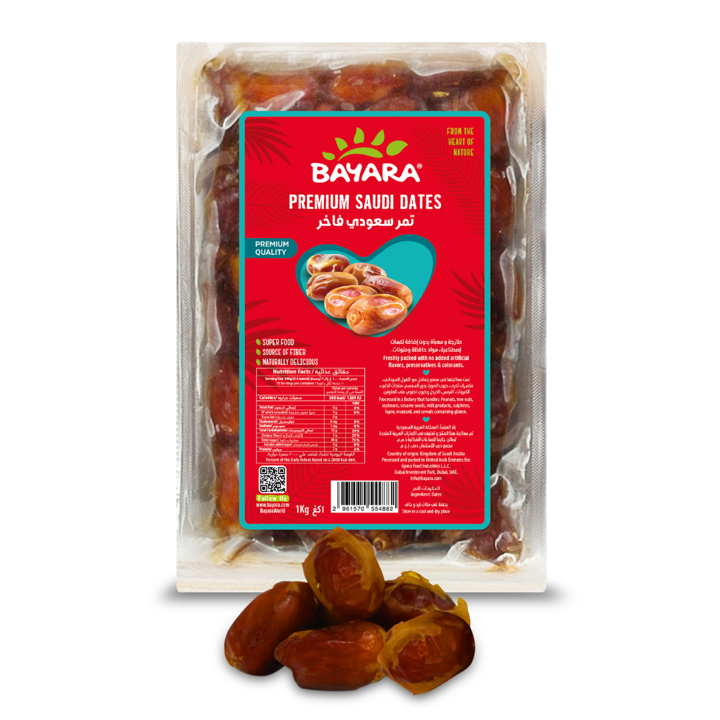 Premium Saudi Dates Vacuum 1Kg