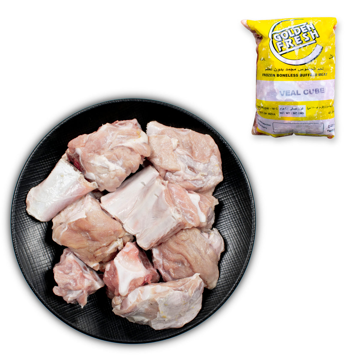 Veal Cubes Bone-In 900g