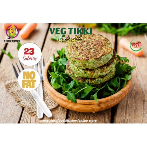 Veg Aloo Tikki (400g: 4 Pcs)