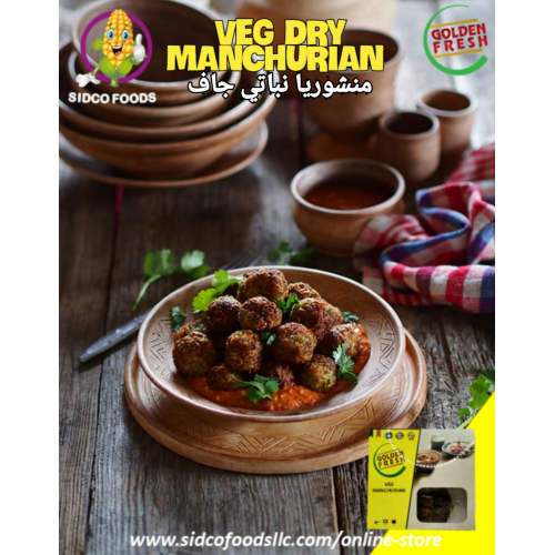 Veg Manchurian Dry Balls 240g (10 pcs approx)