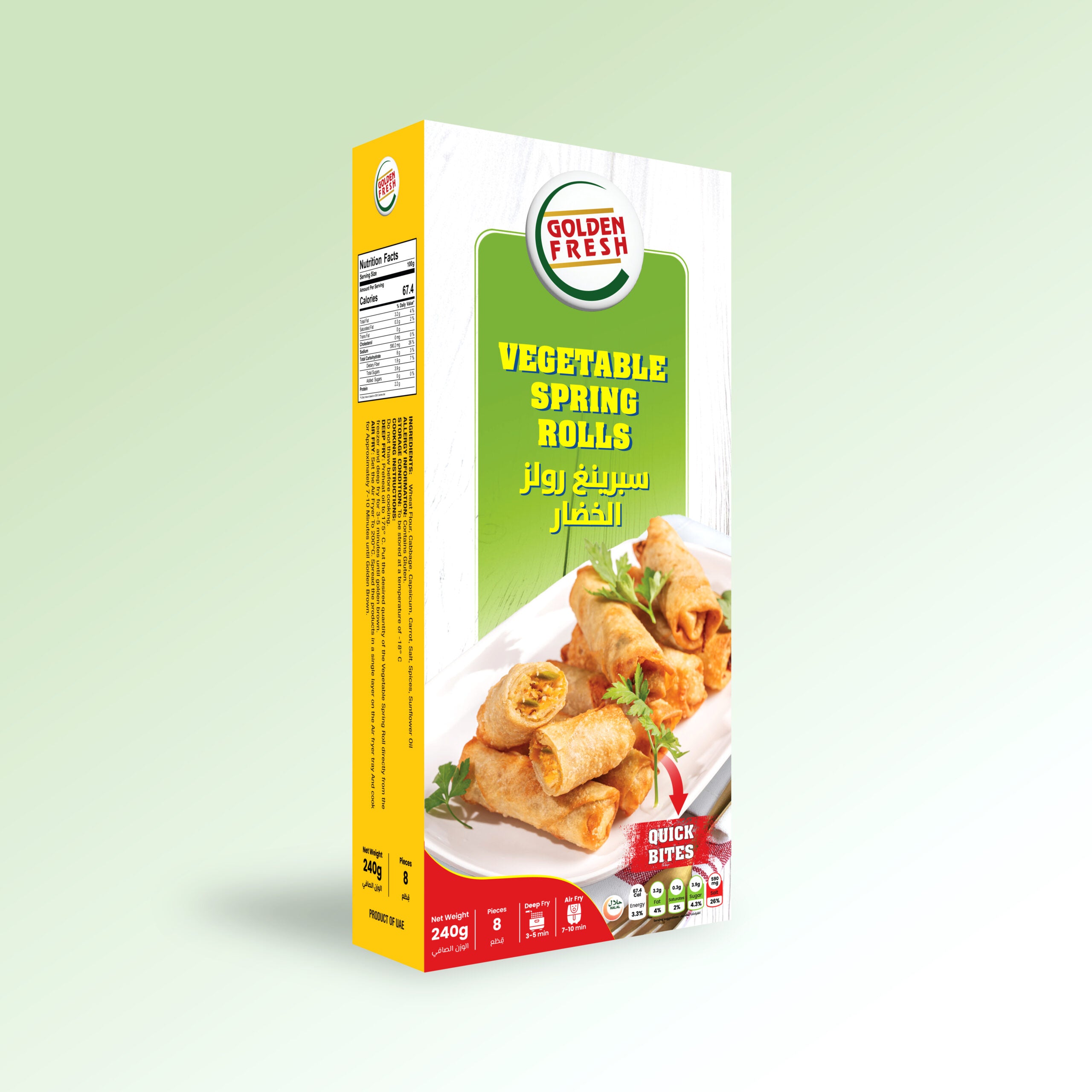 Vegetable Spring Roll
