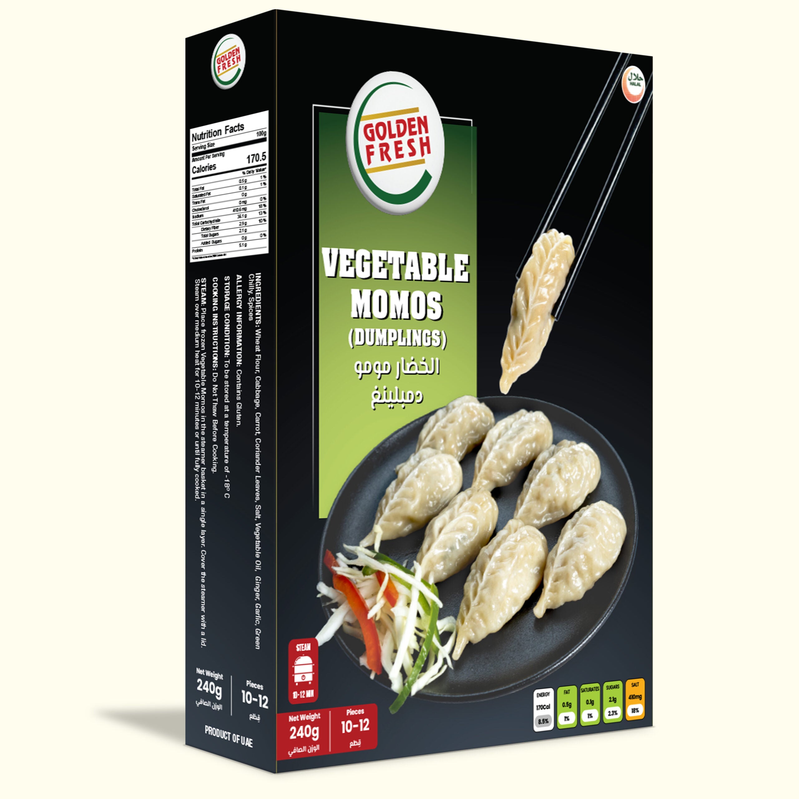 Vegetable Momos