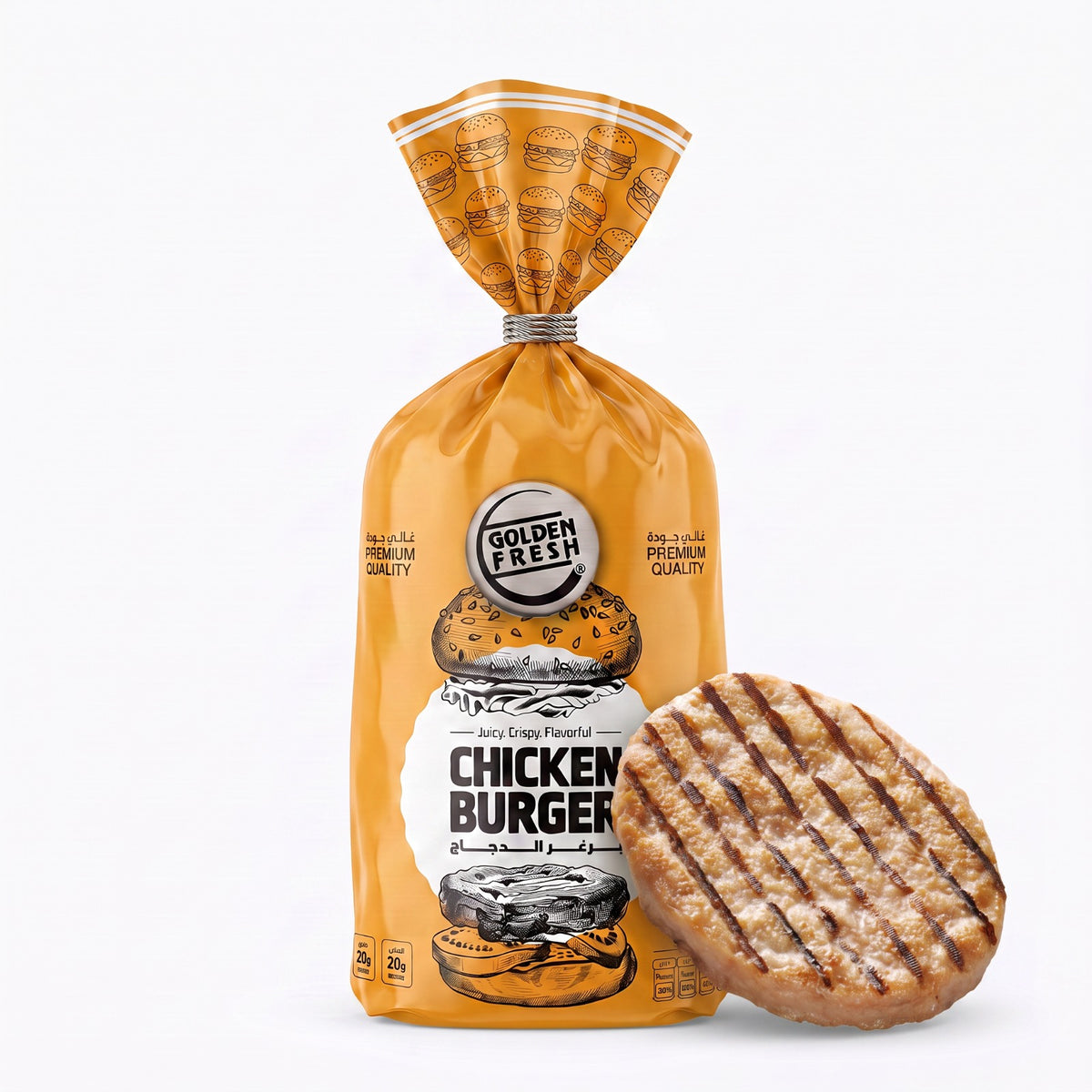 Chicken Burger 50gm (10×1 kg / 200pcs approx)