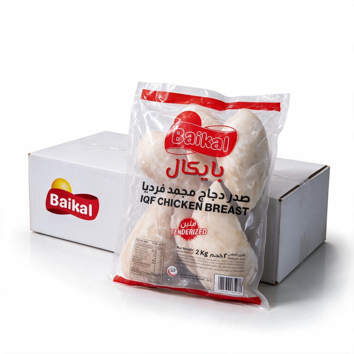IQF Chicken Tender Breast (Uncalibrated) 5x2kg