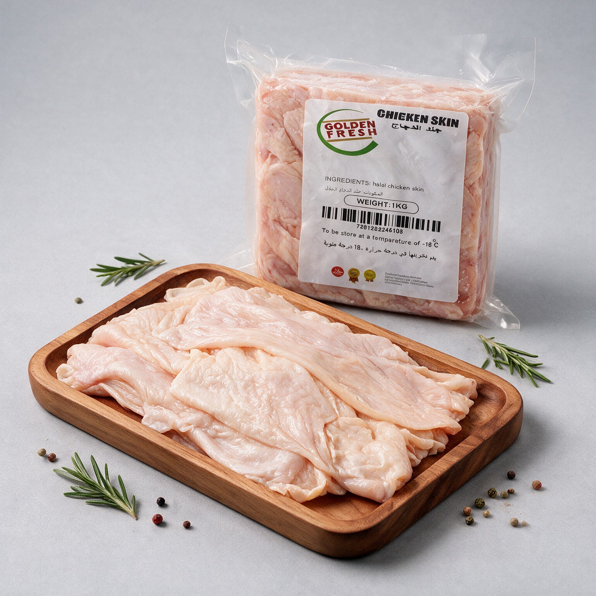 Chicken Skin 10x1kg
