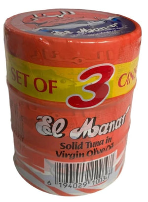 El Manar Solid tuna in virgin olive oil 160g Each (Pack of 3)