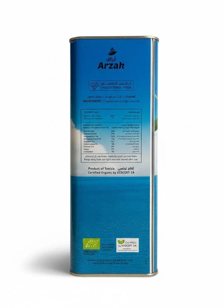 Arzak Organic Extra Virgin First Cold Pressed Olive Oil 5 Liters