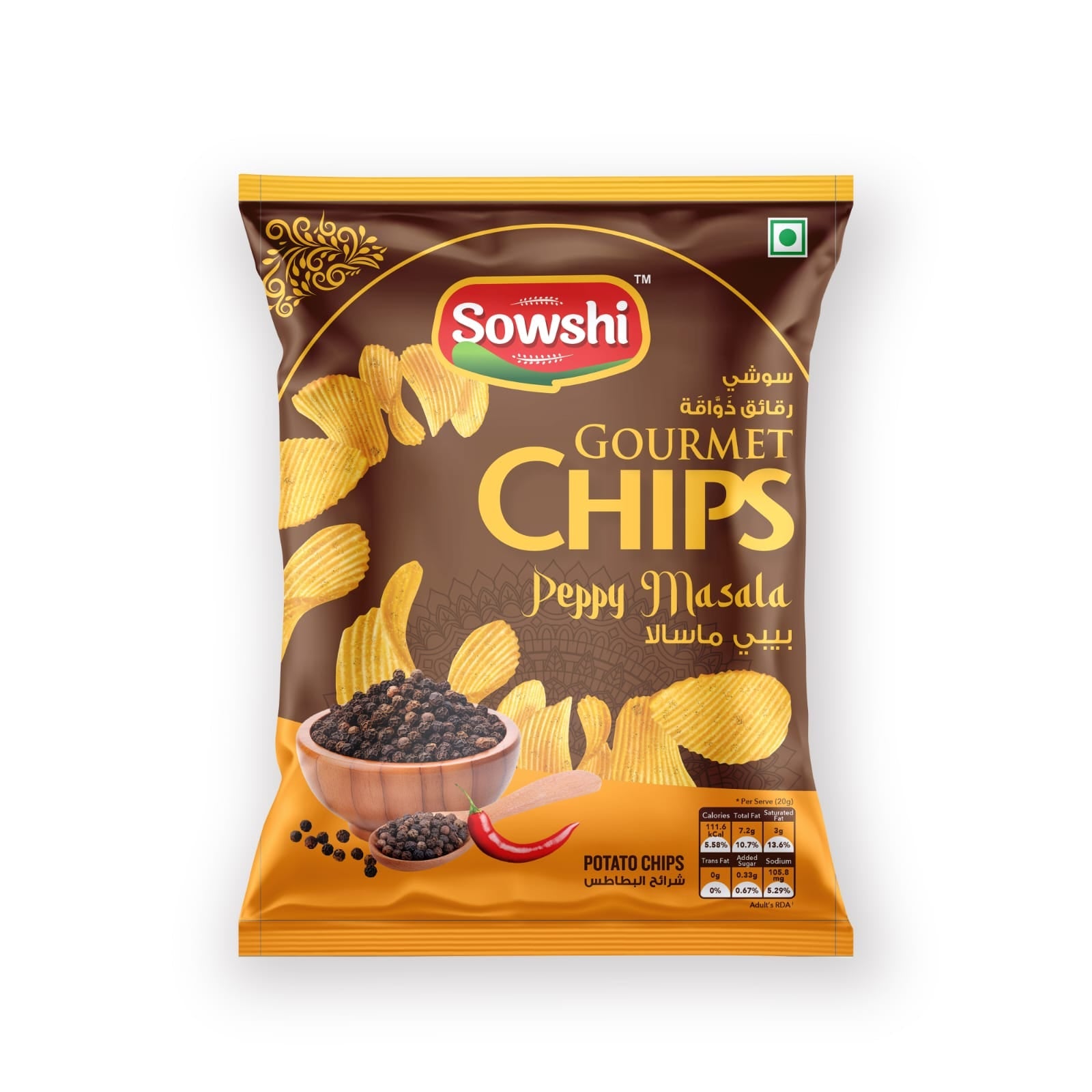 Sowshi Potato Chips Peppy Masala 50g
