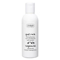 Goat's Milk Conditioner (Ziaja) - Image 1