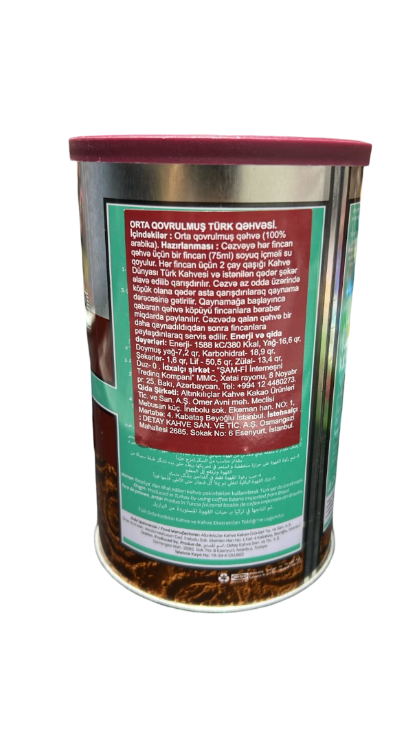 Kahve Dunyasi Turkish 100% Arabica Coffee 250g