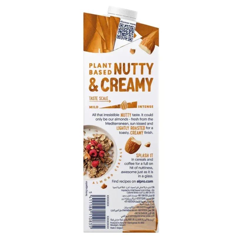 Plant-based nutty and creamy almond milk carton with cereal image, iPlantBased UAE