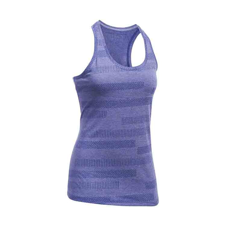 Under Armour - Threadborne Train Tank