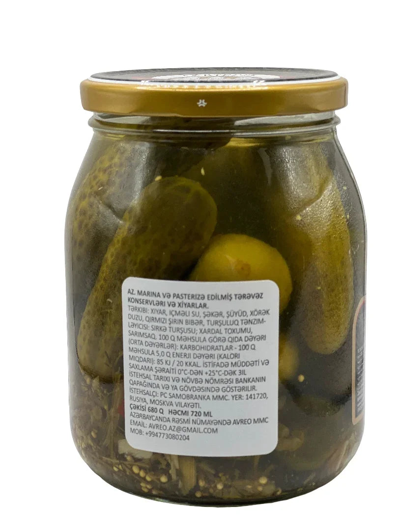 Skatert Samobranka Crunchy Cucumbers 680g
