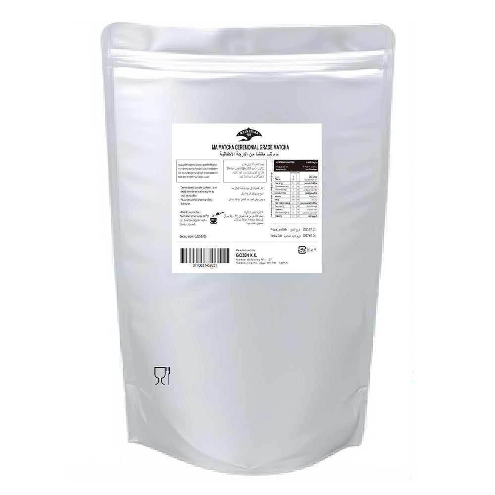 Gozen Ceremonial Grade Matcha 500g