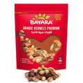 Arabic Kernels Premium 300g