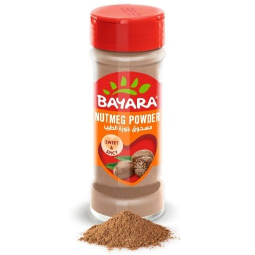 Nutmeg Powder 100ml (32G)