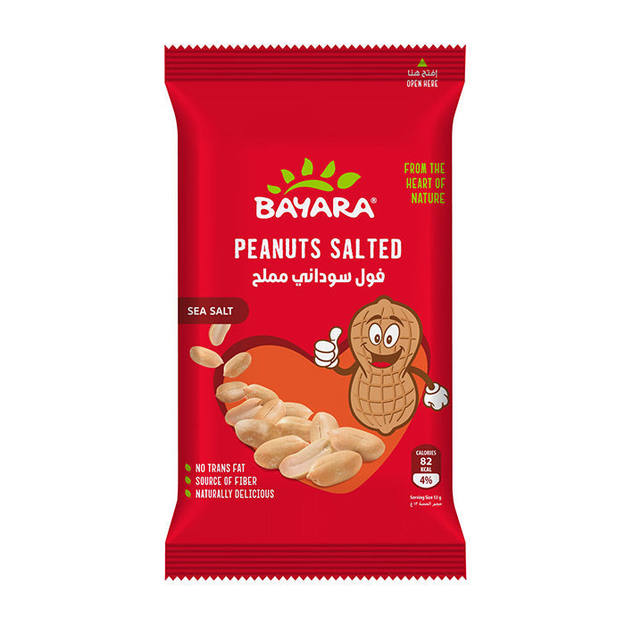 Peanuts Salted 13gx24 Pcs Box