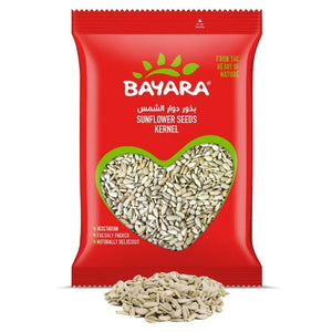 Sunflower Seeds Kernel 200g