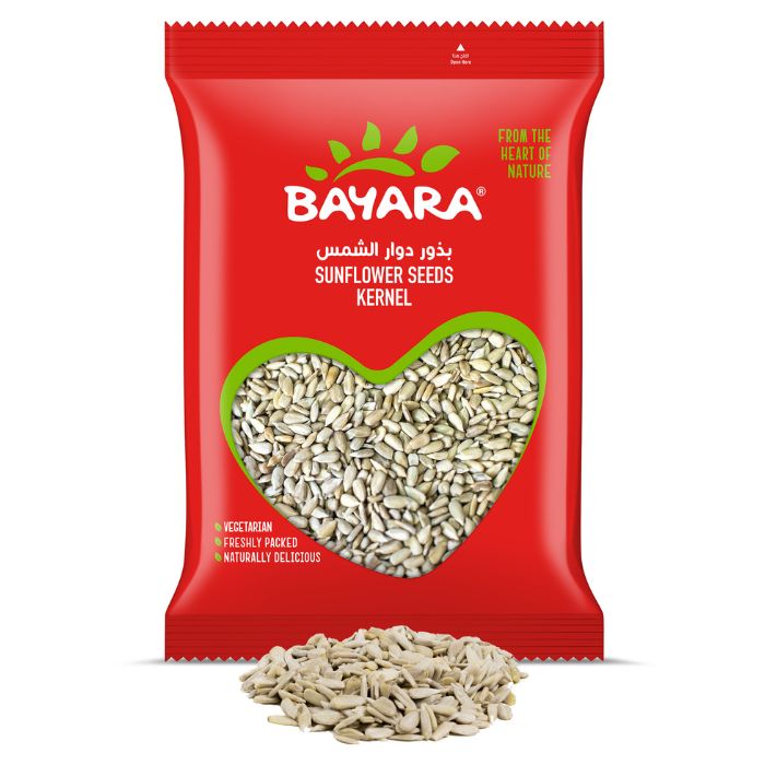 Sunflower Seeds Kernel 200g