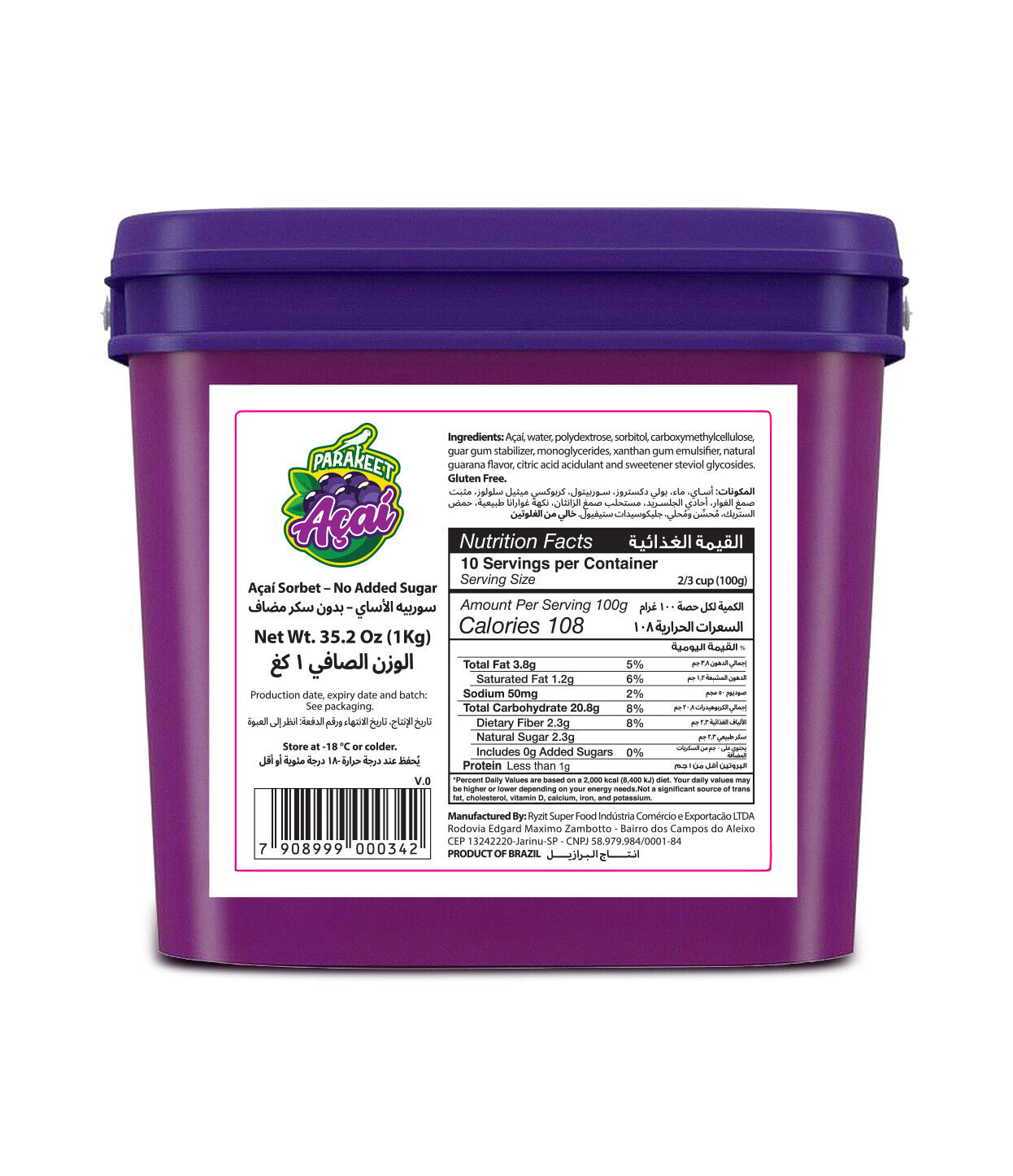 Parakeet Zero Acai Sorbet Bucket