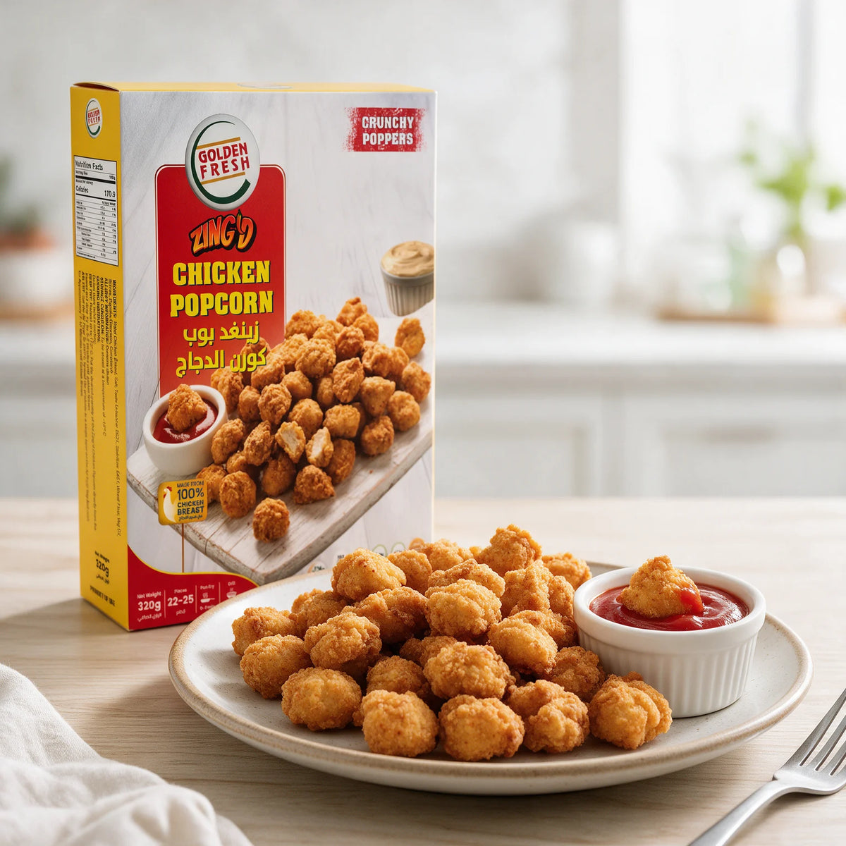 Chicken Popcorn 320g (22–25 pcs)