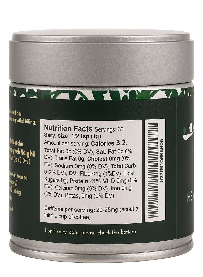 Heapwell Matcha - AAA Ceremonial Grade Matcha Powder from Japan, 30g