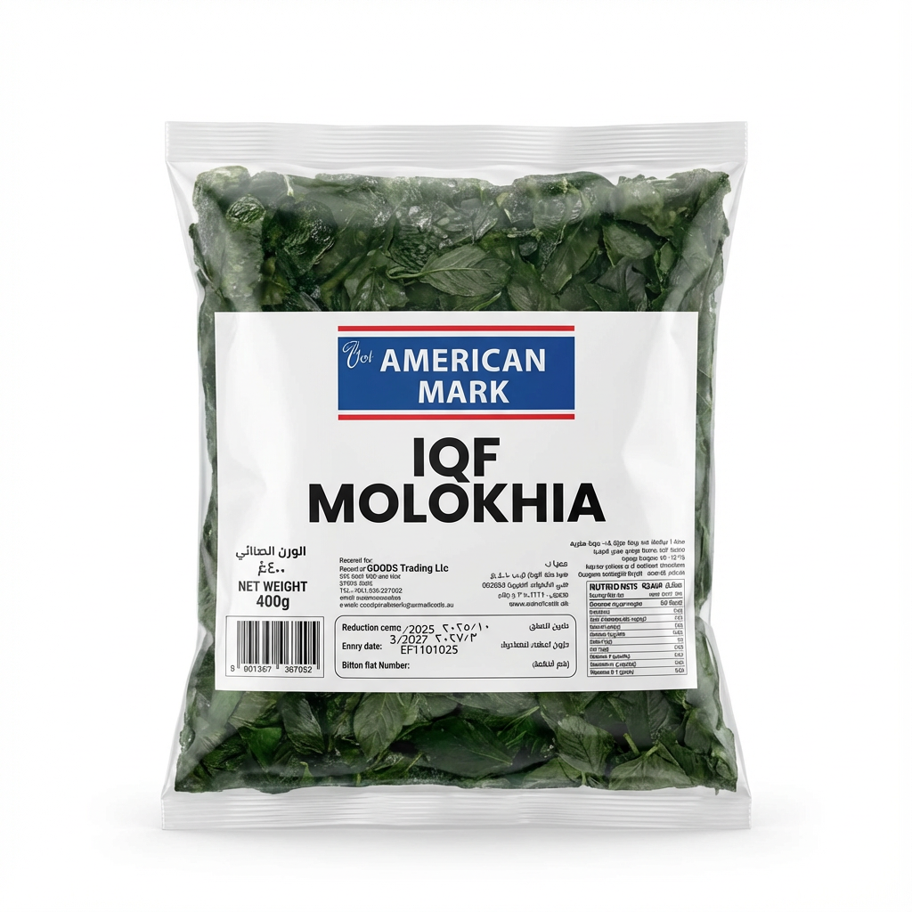 Molokhia Chopped IQF 400g