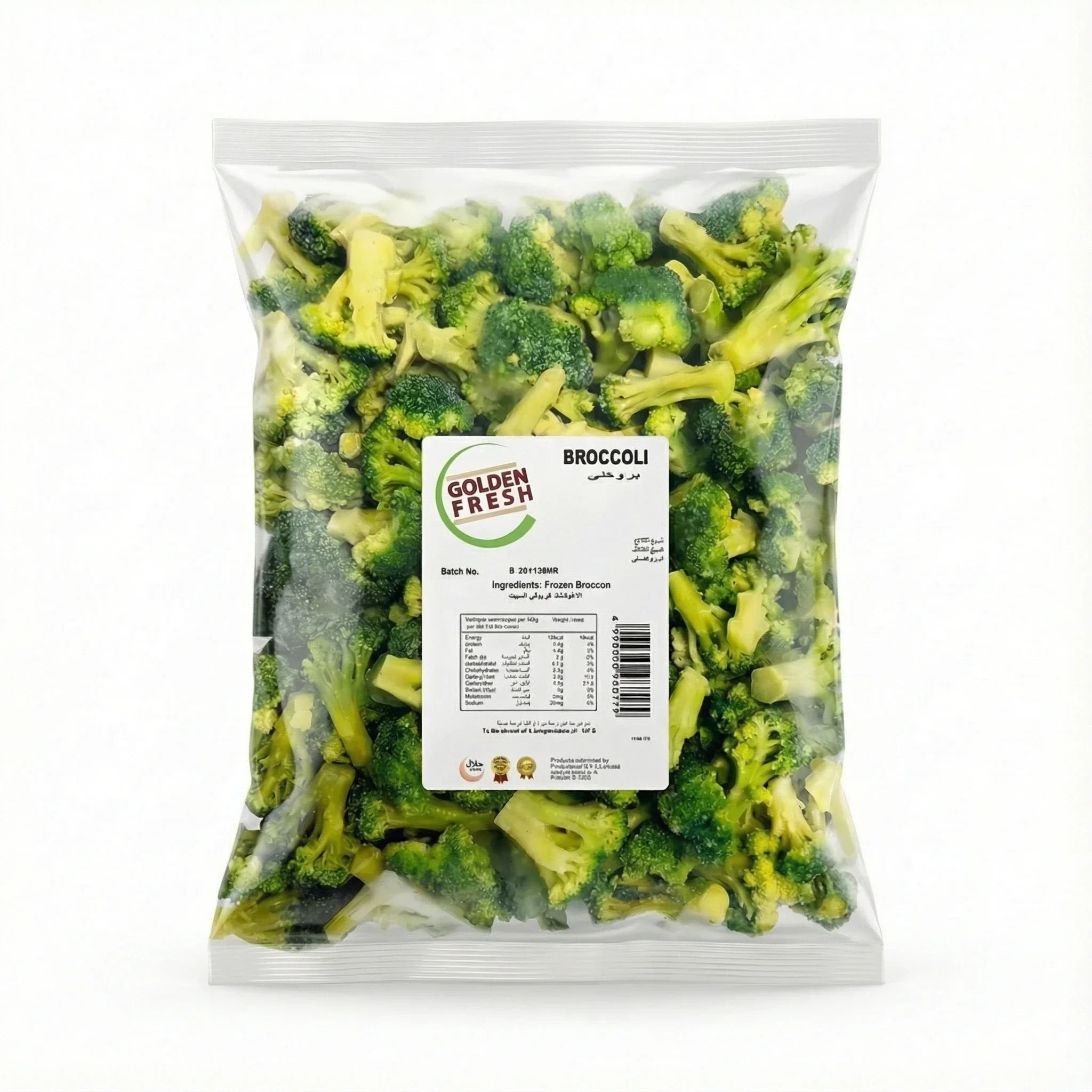 IQF Frozen Broccoli 2.5kg | Golden Fresh
