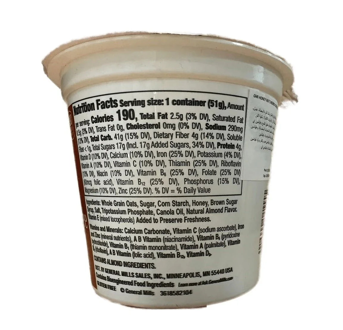 General Mills Honey Nut Cheerios Cereal Cup 51g