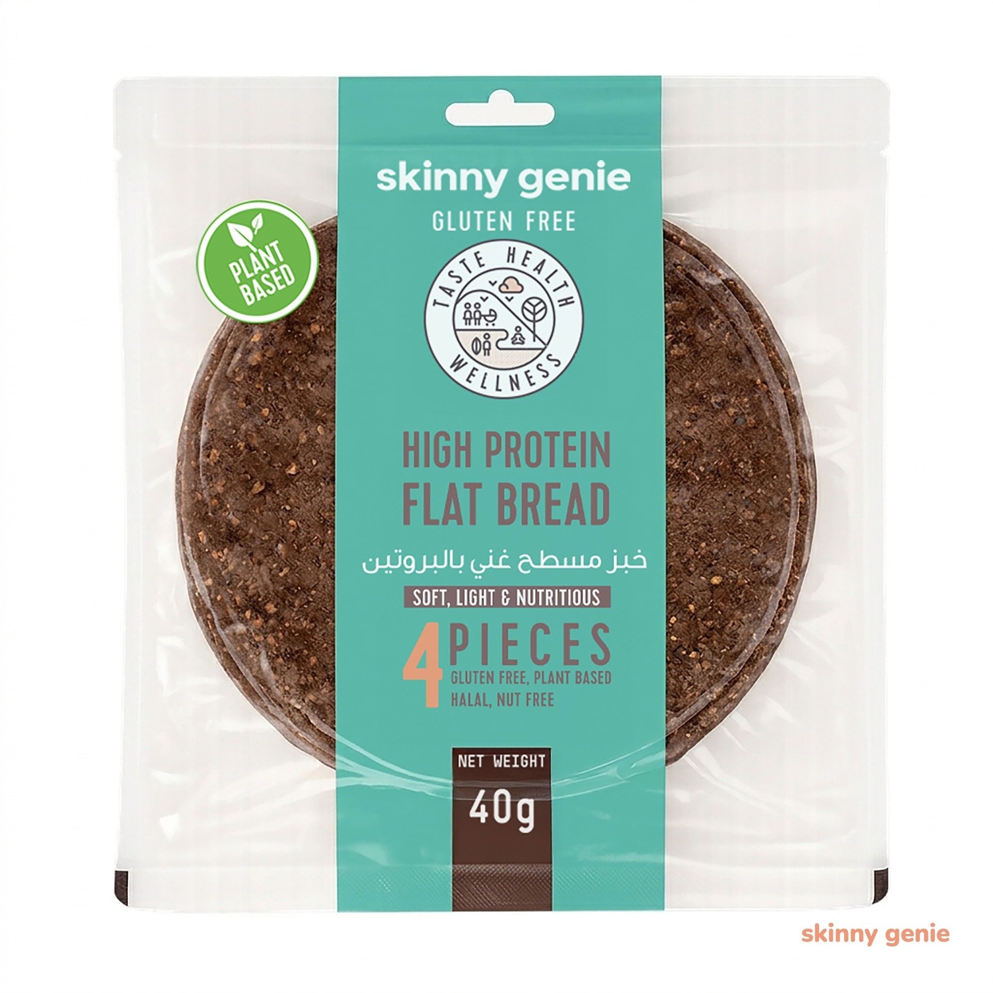 High Protein Flat Bread