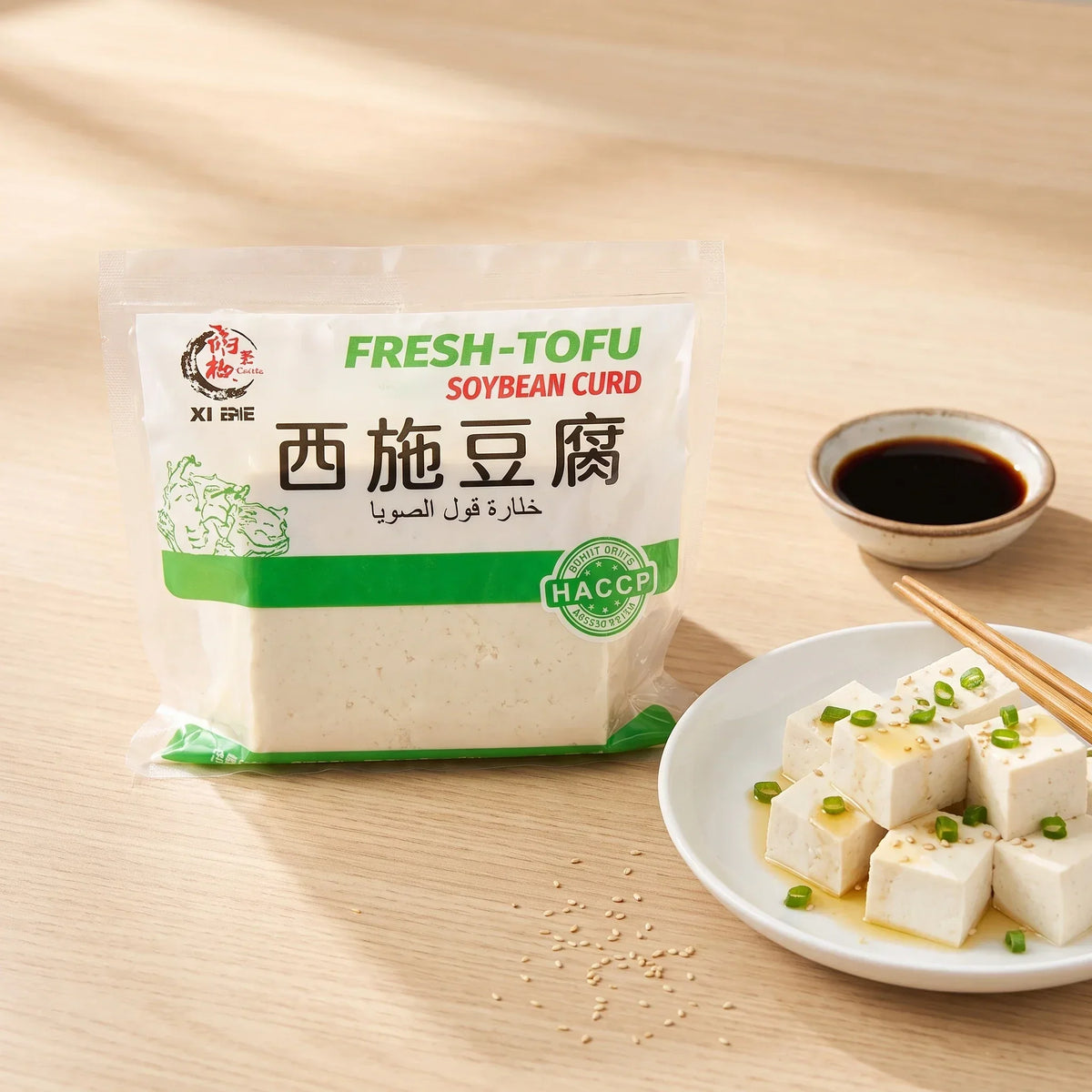 XI SHI Fresh Tofu - 5 kg