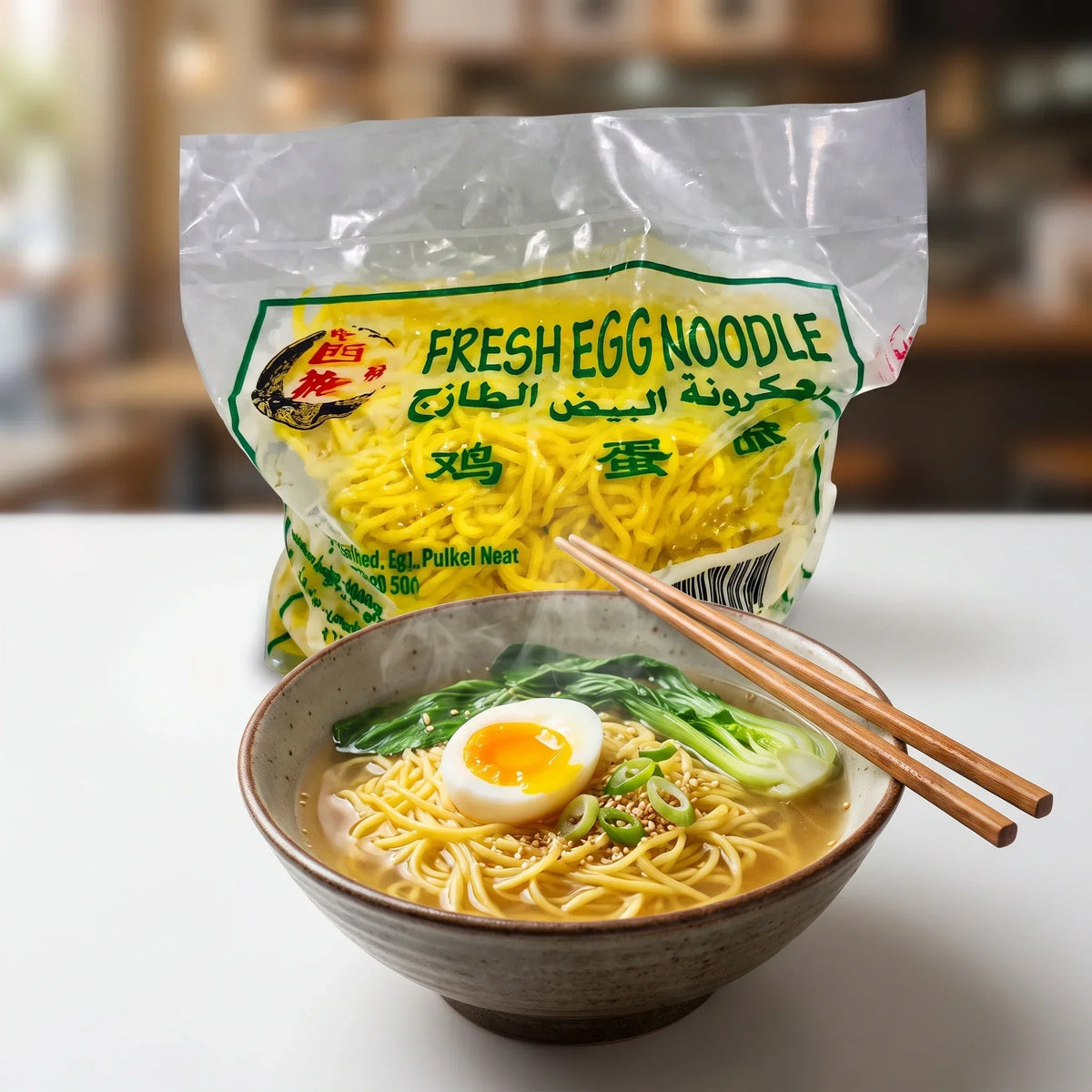 XI SHI Fresh Yellow Egg Noodles - 2 kg