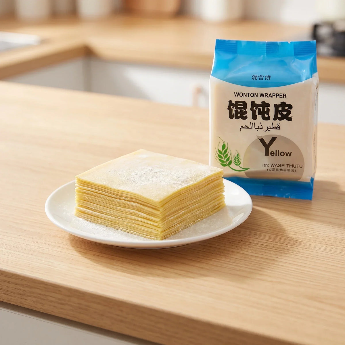 XI SHI Square Yellow Wonton Wrappers - 3 pkt
