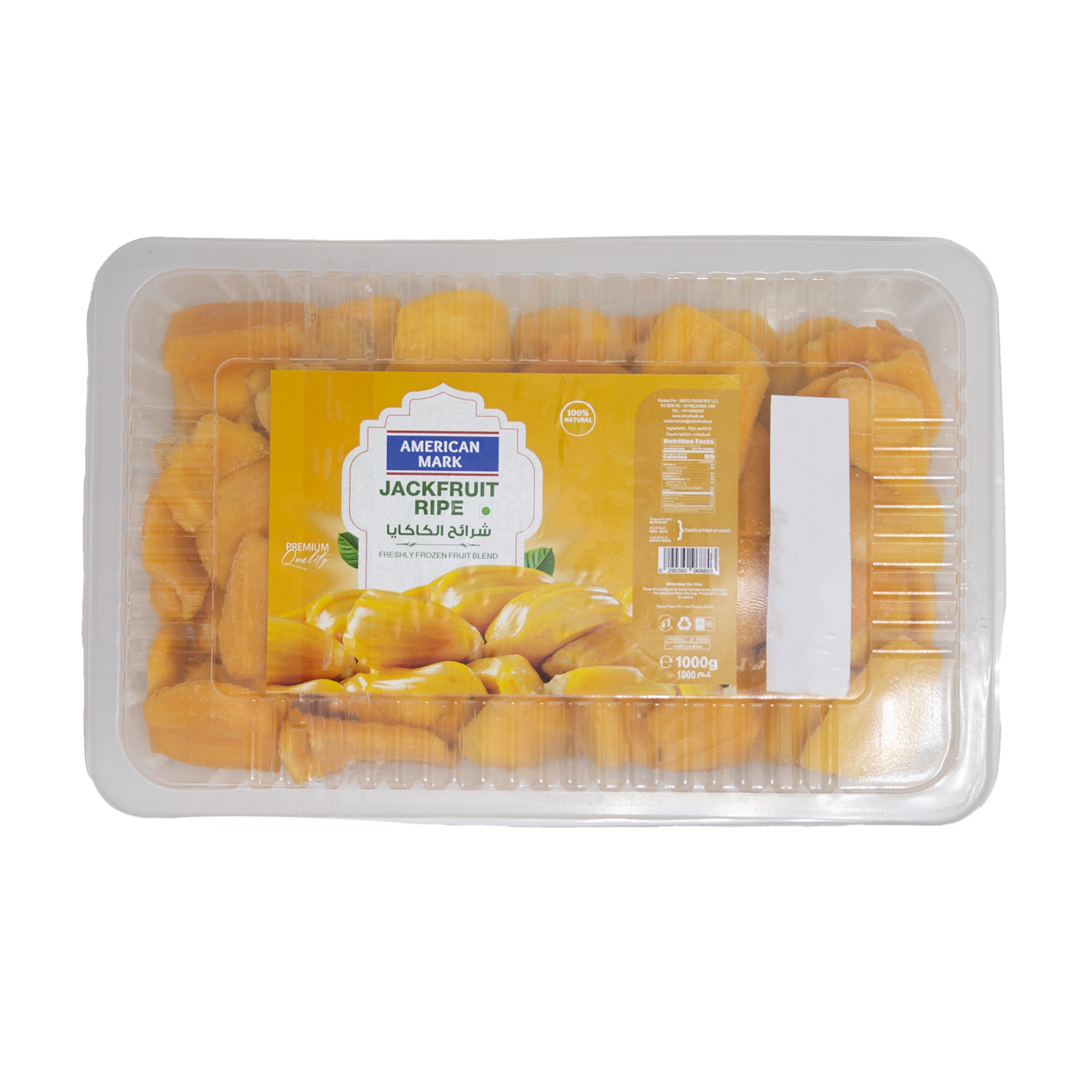 Jackfruit Ripe 8x1kg
