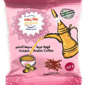Kif Almosafer Saffron Sachet 30g