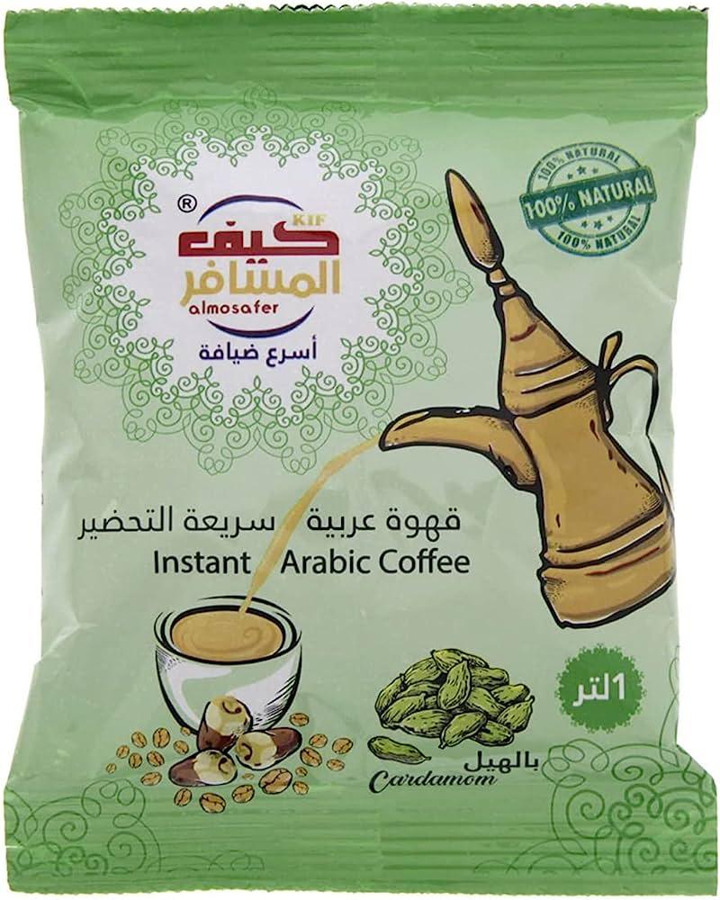 Kif Almosafer Cardamom Sachet 30g