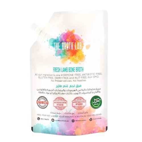 Lamb Broth 500 ml