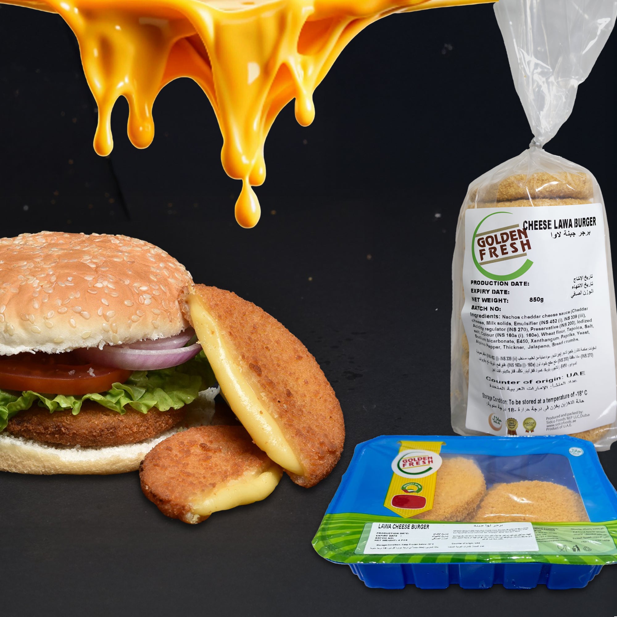 Lava Cheese Burger
