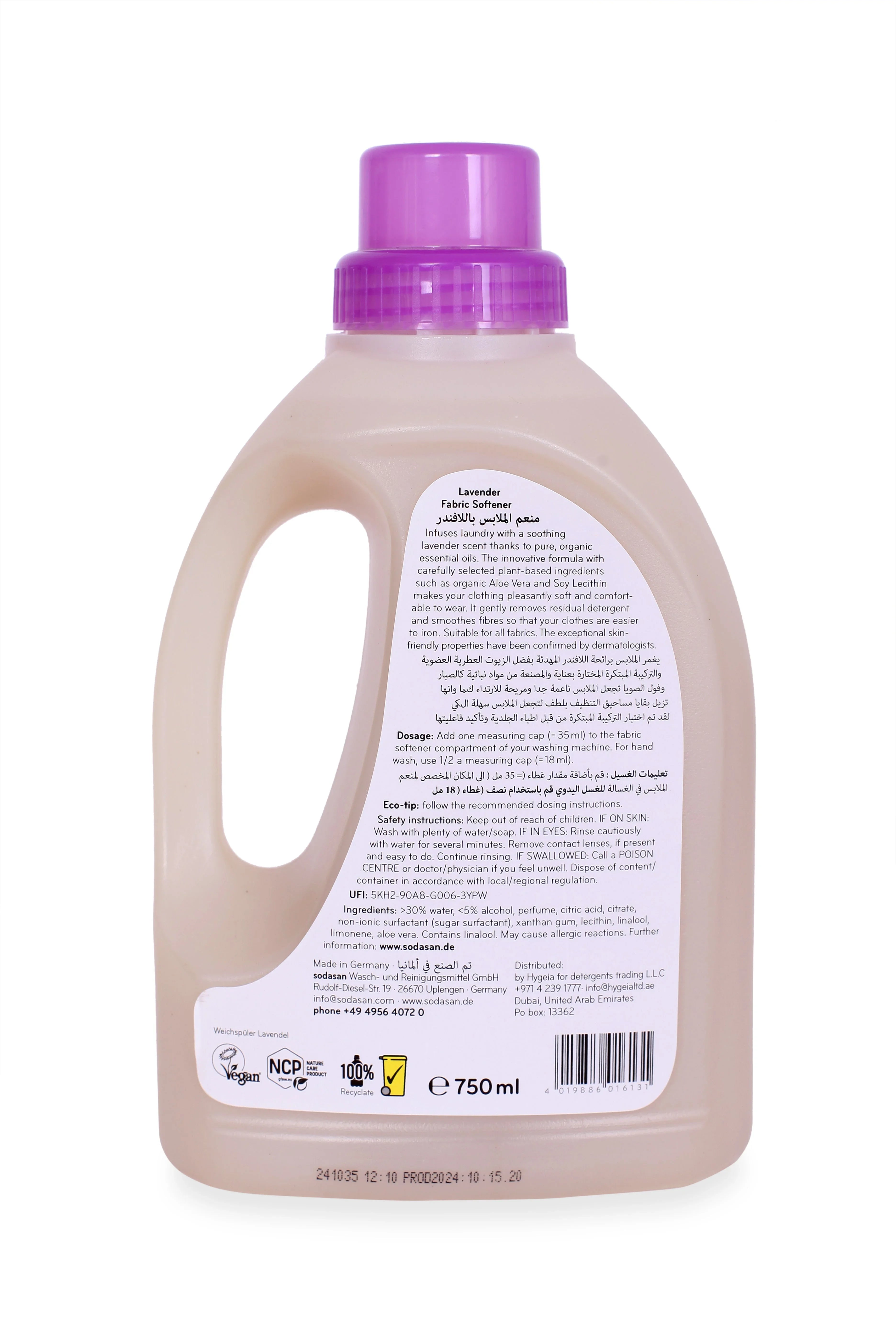 Sodasan 100% Natural Lavender Fabric Softener 750ml