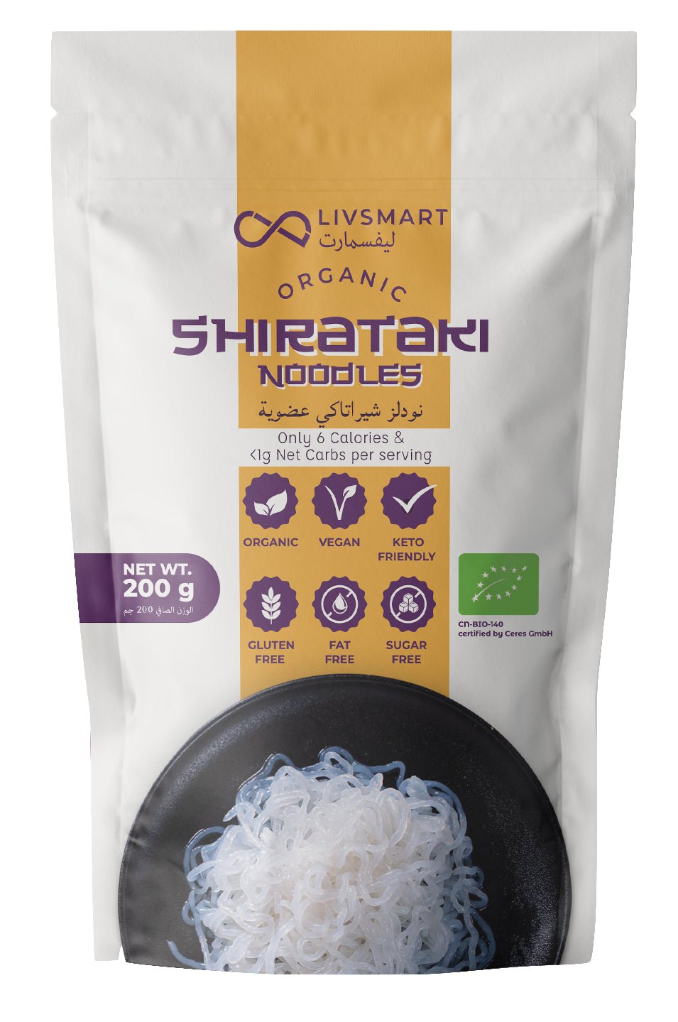 Liv Smart Organic Shirataki Noodles 200g