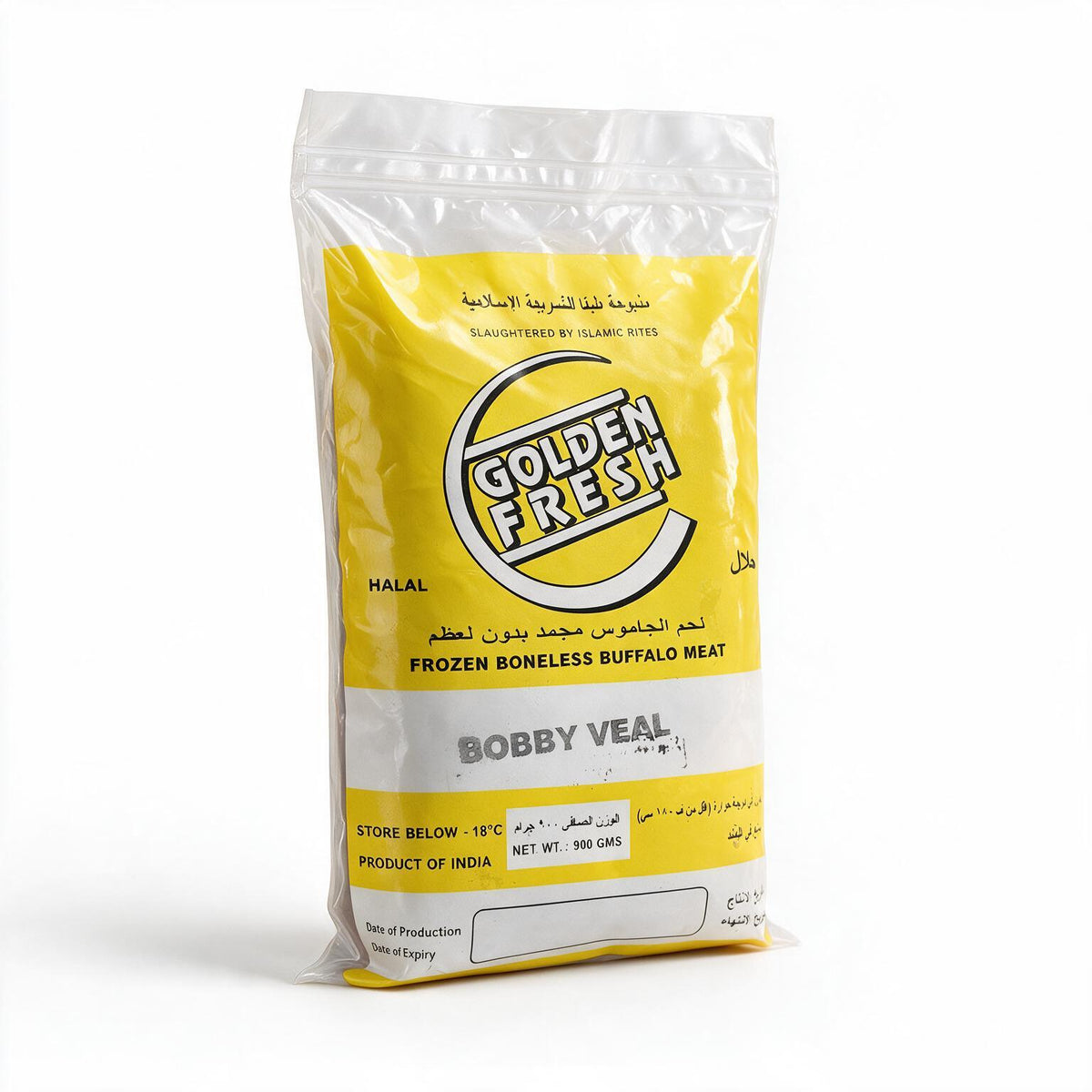 Bobby Veal Boneless (900g)
