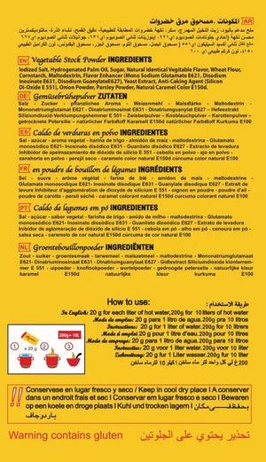 Morales Vegetable Stock Powder, 900g