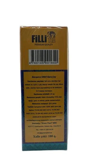 Filli Pure Ceylon Earl Grey Tea, 450g